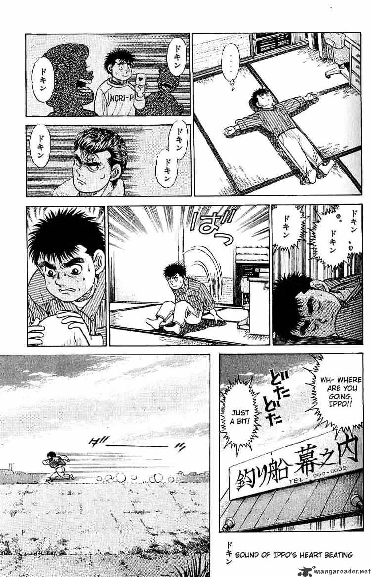 Hajime no Ippo: Fighting Spirit, Chapter 18 image 15